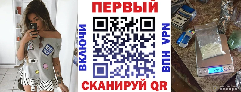 купить  сайты  Сосновоборск  АМФ 97% 