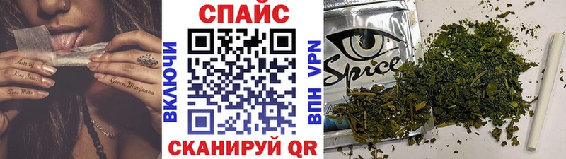 БУТИРАТ бутандиол  сайты даркнета Telegram  Сосновоборск  kraken  