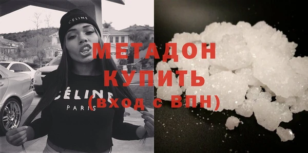 первитин Аркадак