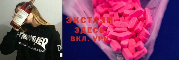молекула духа Арсеньев