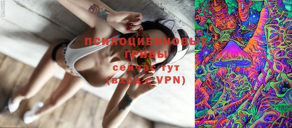 первитин Аркадак