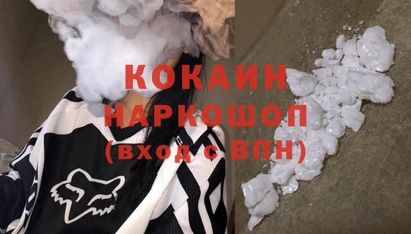первитин Аркадак