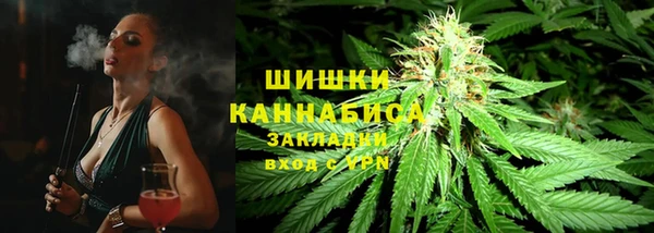 первитин Аркадак