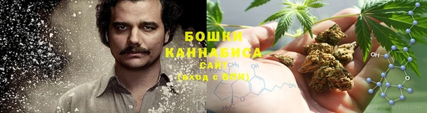 первитин Аркадак