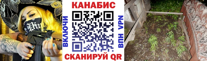 Шишки марихуана ГИДРОПОН  Сосновоборск 